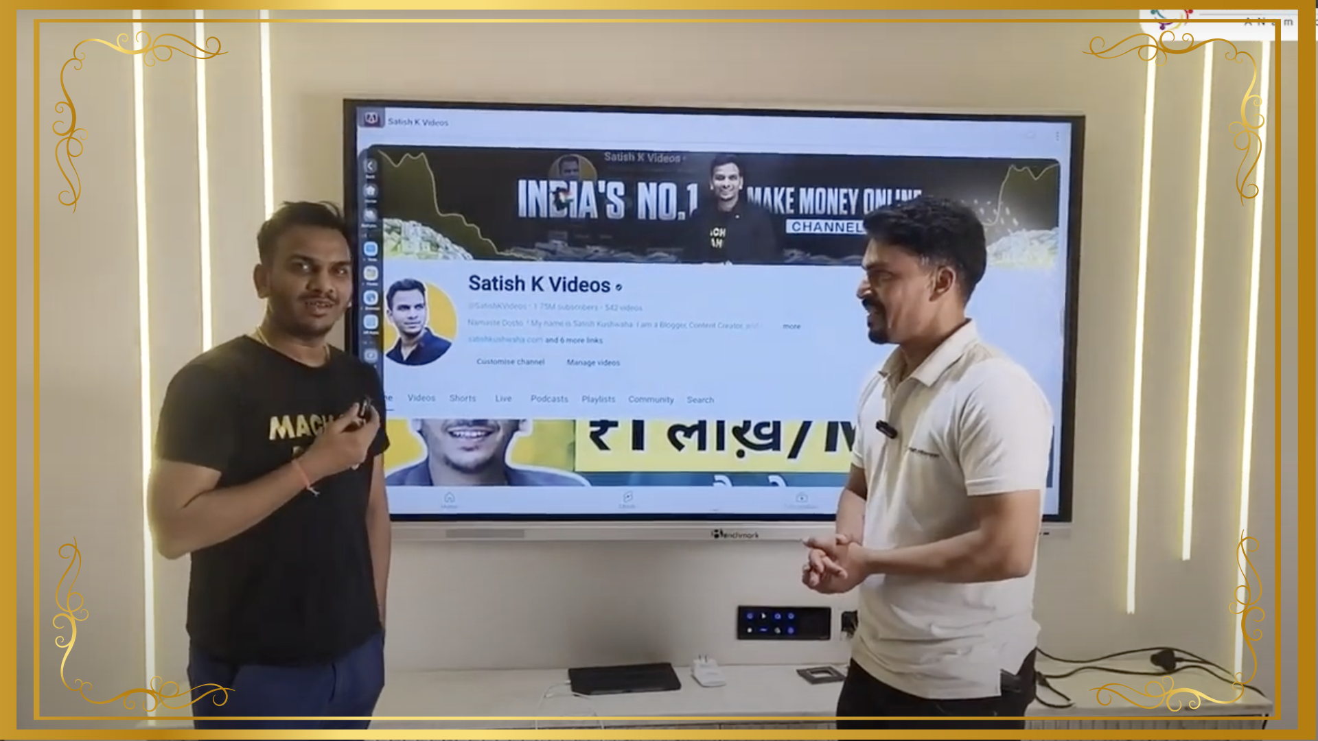 Smart Infovision Indore | Best Digital Board Provider & Smart Classroom ...