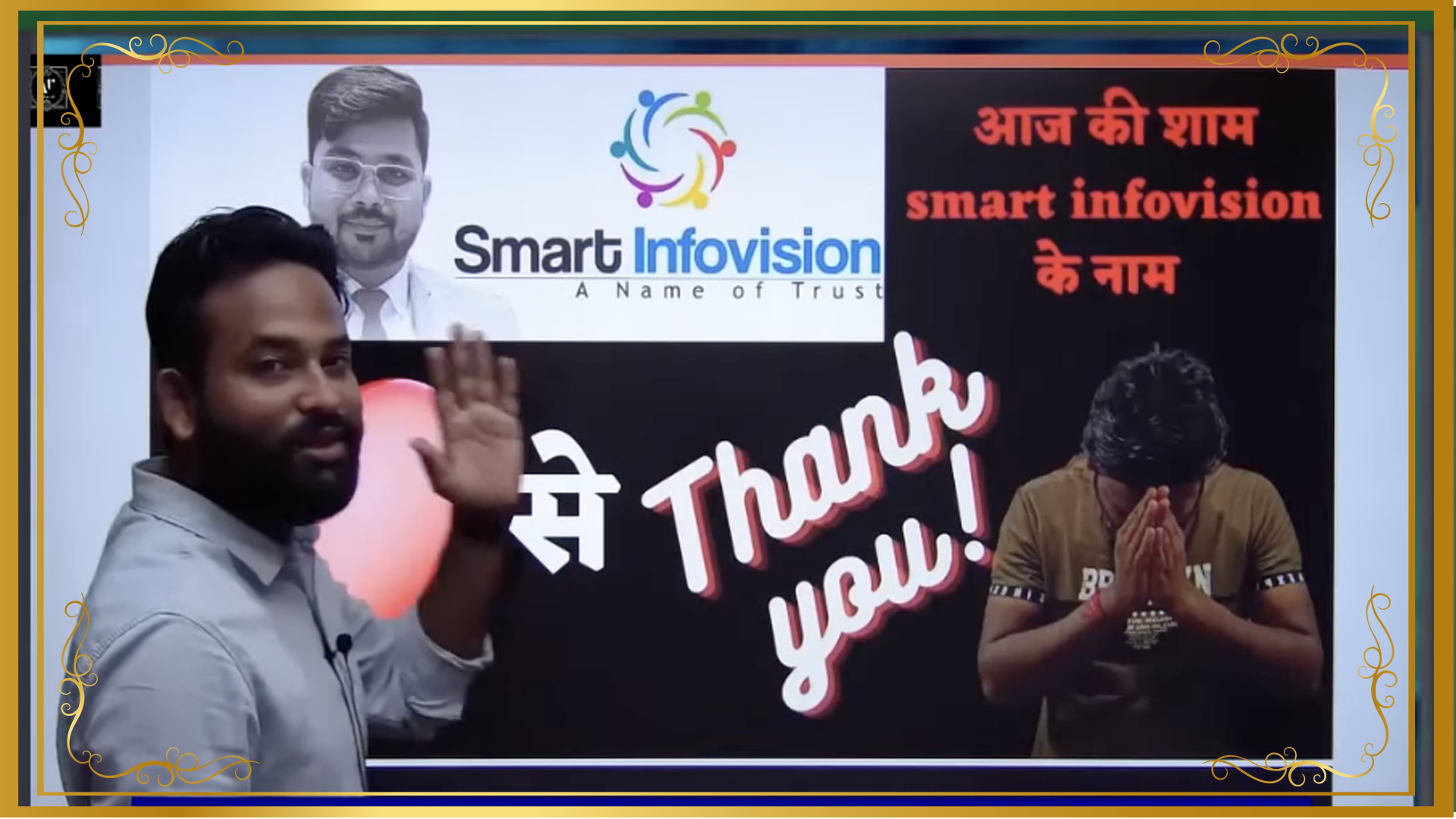 Smart Infovision Indore | Best Digital Board Provider & Smart Classroom ...